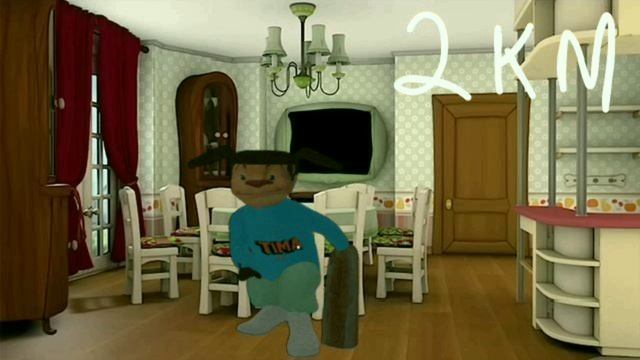 секрет пирожка тимохи первая часть смотреть онлайн