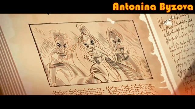 Winx Club - Nomatter смотреть онлайн