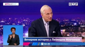 80 лет атомной отрасли: Как СССР создал ядерное оружие, первую АЭС и атомный ледокол