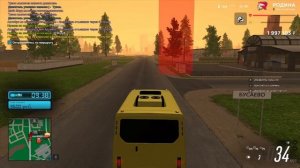 Родина РП(Как Купить квартирку?)