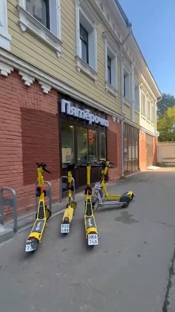 Встреча с заёмщиками, проверка обьекта и документов, проект Https://karkaul.ru/projects/mgnt-01