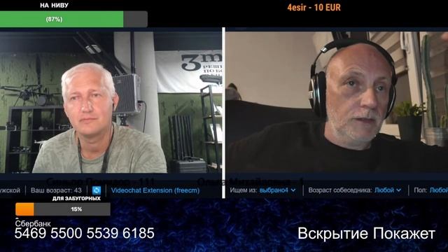 Вскрытие покажет