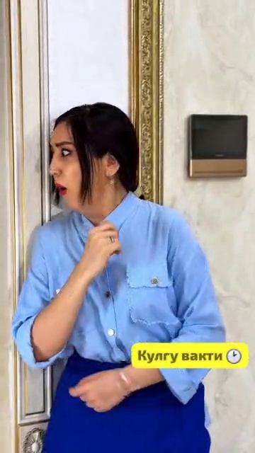 19-08-2025 смотреть онлайн