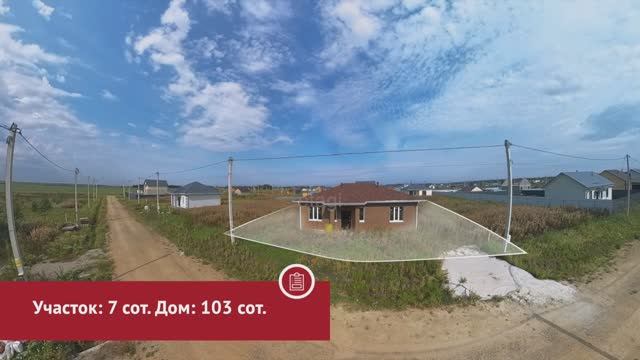 1711547 смотреть онлайн