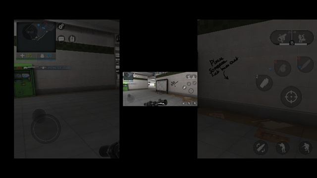 просто играю