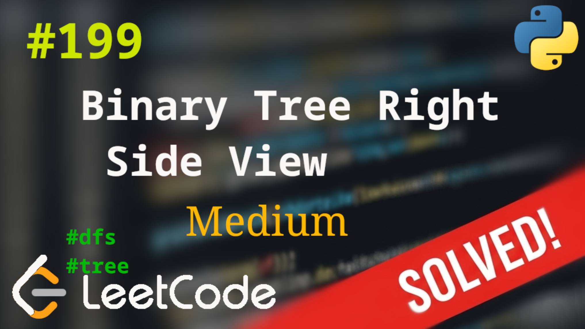199. Binary Tree Right Side View | Решение с комментариями | LeetCode | DFS смотреть онлайн