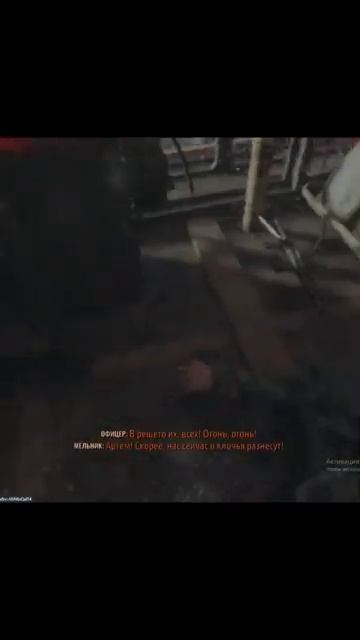 Противогаз лопнул 0_о #dimaalves #metroexodus #shorts смотреть онлайн