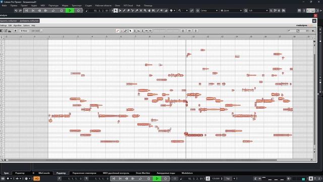 Русская народная песня "Ой ты степь широкая" смотреть онлайн