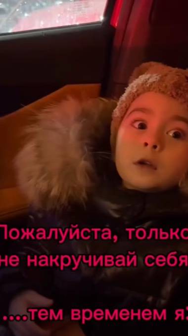 2025-08-17 смотреть онлайн