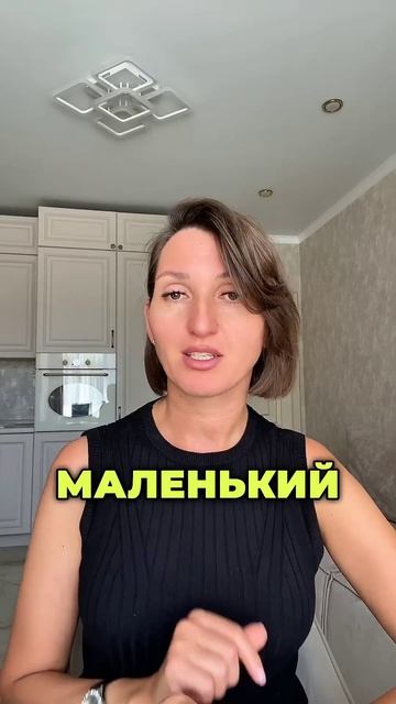 КОНТРОЛЬ убивает ваши силы #энергия #состояние #настроение