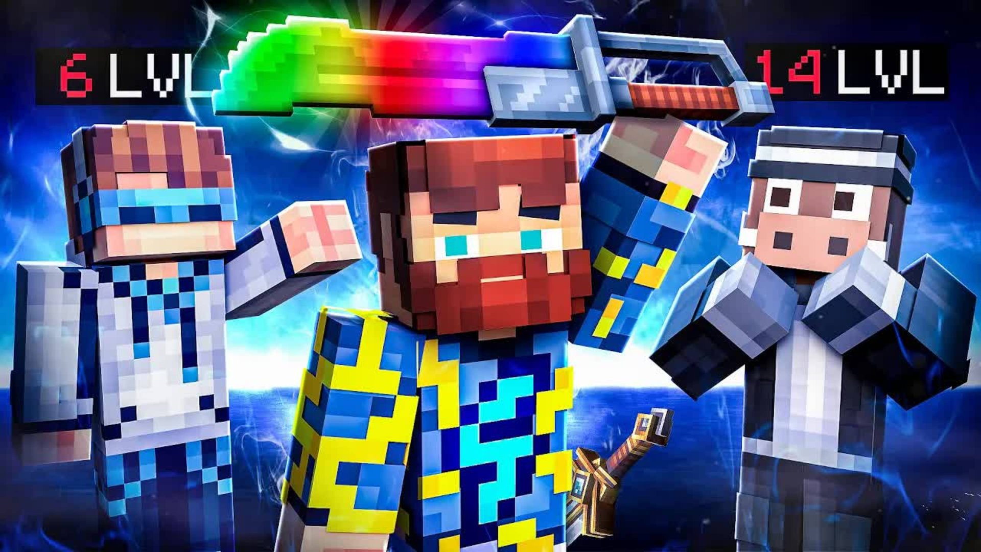 😰Майнкрафт, но Мы Становимся СИЛЬНЕЕ с Каждым Уровнем... #3 [Соло Левелинг] + Лололошка, Кабан смотреть онлайн