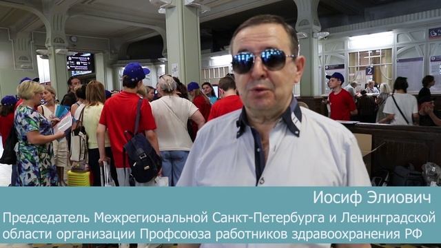 Детский отдых в санатории Росинка Беларусь-2025