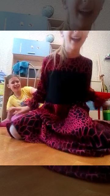 слежка сестры