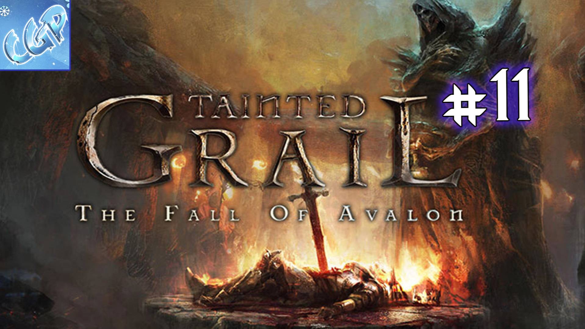Tainted Grail: The Fall of Avalon ► Пещеры! Прохождение игры - 11 смотреть онлайн