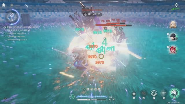 Wuthering Waves прохождение Фантазии тысячи врат Анемо пачкой 13/13 смотреть онлайн