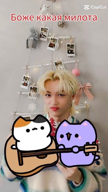 08.12.2024
dzen: Plombirchik 
booty:YGames