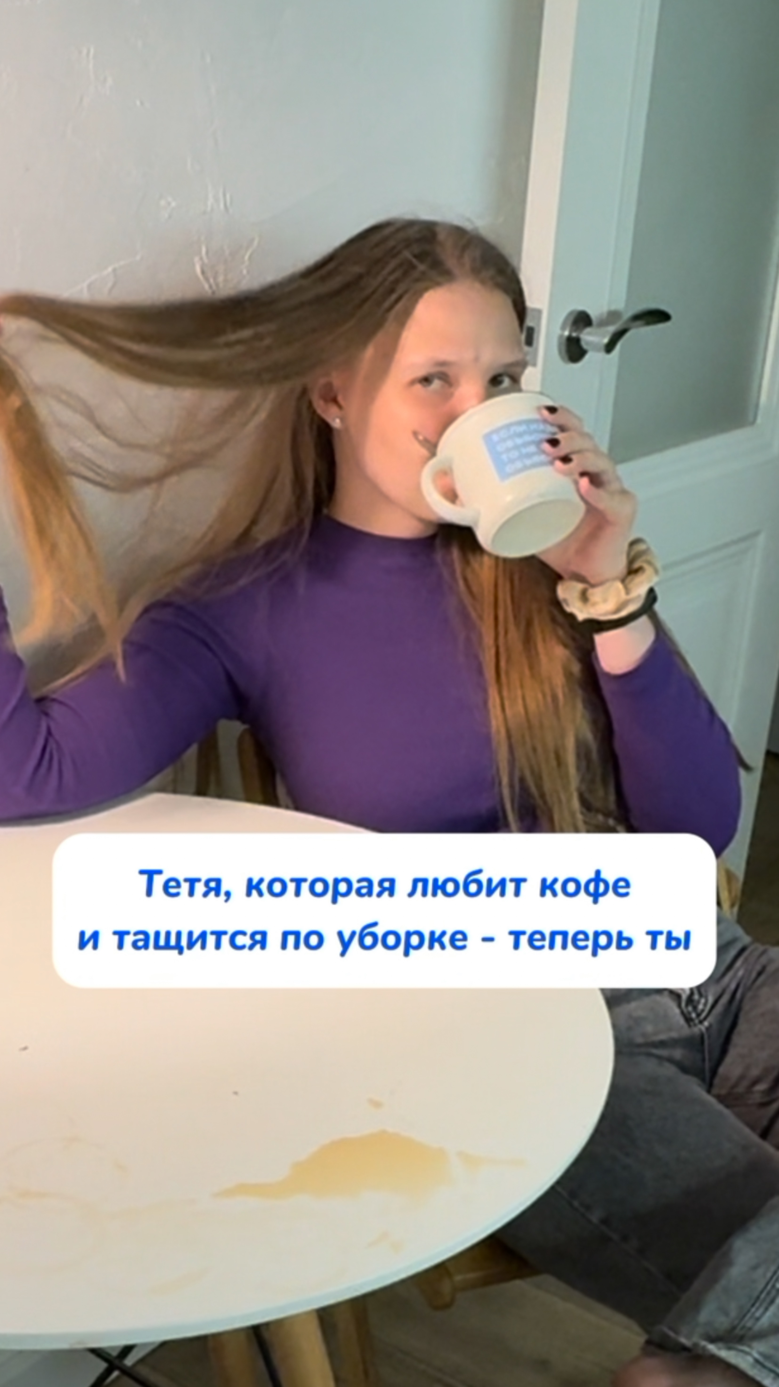 Чудо-паста BRANDFREE Артикул на WB #234577722 Ozon #1664064287