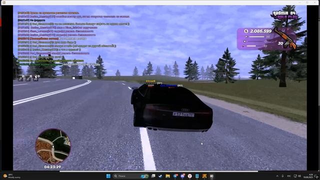 бан навсегда