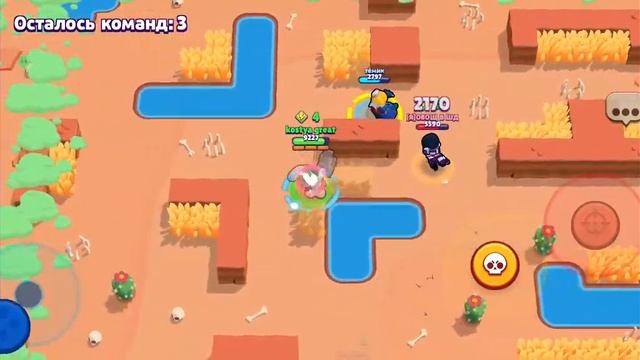 Играю с другом в бравл! смотреть онлайн