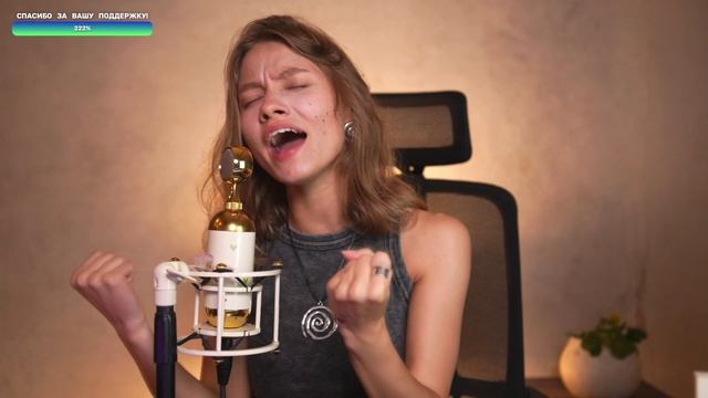 Саша Капустина - Наше лето смотреть онлайн