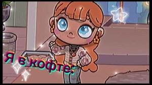 Думаю теперь более понятней, почему я буду носить только мешковатую одежду....(в опис)