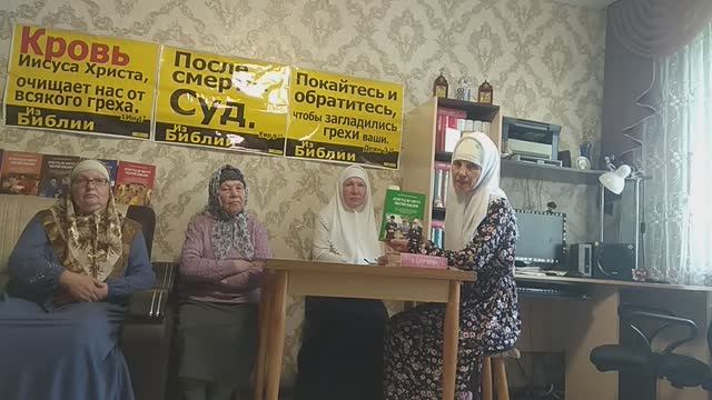 В.1079 Любопрение - что это такое? Тема Грех. смотреть онлайн