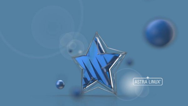 Установка на Astra Linux