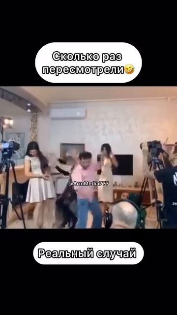 3672018256479646192 смотреть онлайн