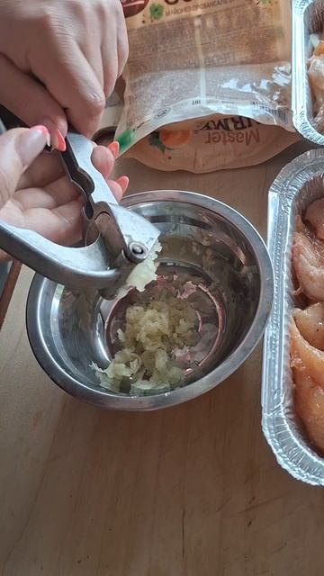 курица  по французский