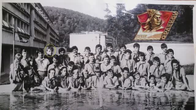 Орленок 1967. Дорогая фотография смотреть онлайн