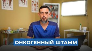 Как избавиться от папиллом и бородавок за сутки НИКАК!