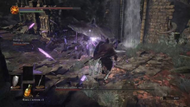 Прохождение DARK SOULS III - Приключения рыцаря #3 смотреть онлайн