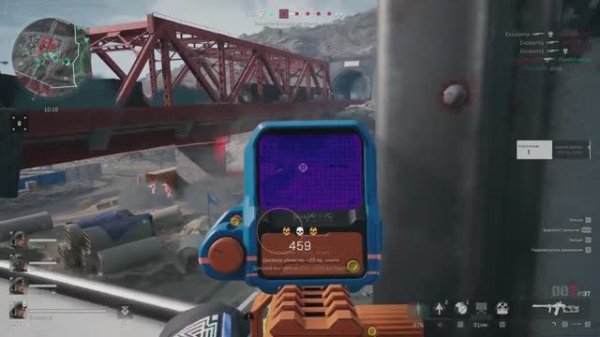 Delta Force - С хорошим настроением