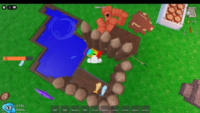 :kod отрывок игры в 99 ночей в лесу