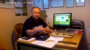 Как создавалась скоба для массивного паркета Экопол