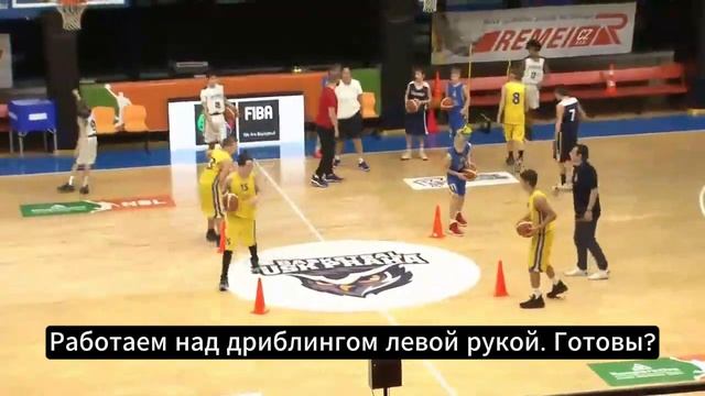 Ненад Трунич. Взаимосвязь баскетбольных навыков и специфической физической подготовки