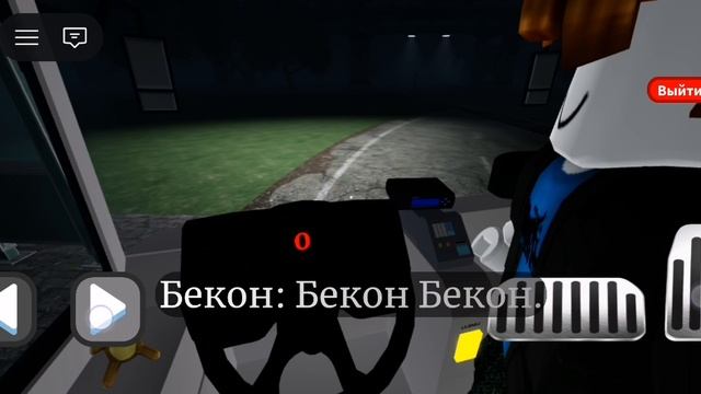 Евген бро смотреть онлайн