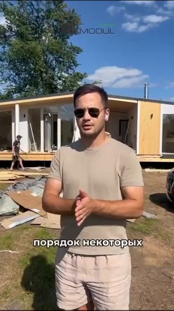 Отзыв от Азамата Булатова смотреть онлайн