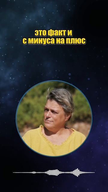 Мы все мутанты #shorts смотреть онлайн