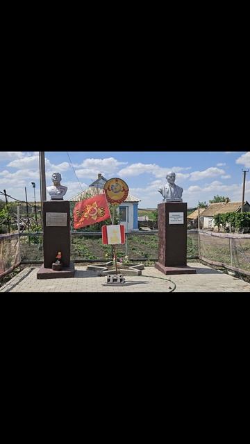 Коммунист из Ольгинского.