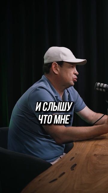 Избавляйтесь от ненужных людей смотреть онлайн