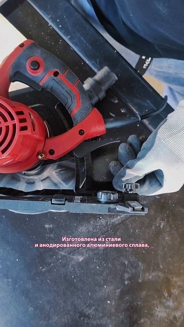 Встречайте долгожданную новинку в магазинах Лемана ПРО - направляющую шину Neolaser NMRG-1200