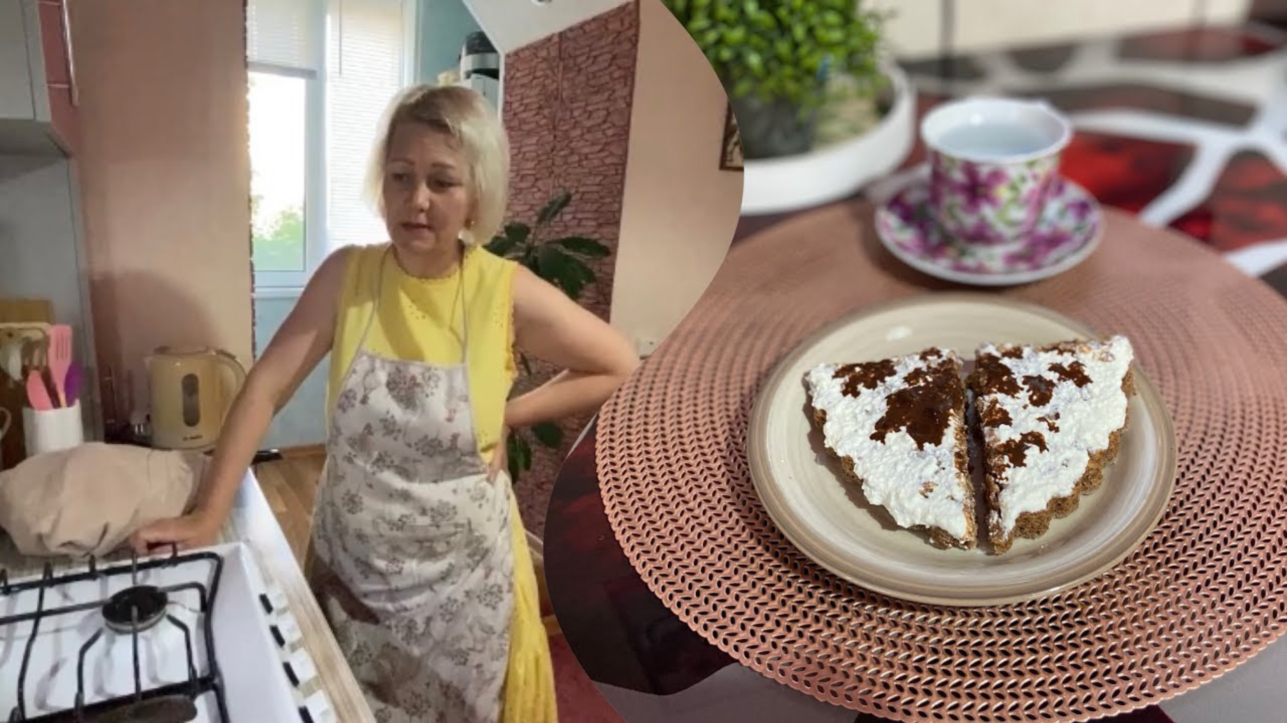 Уютная СЕМЕЙКА