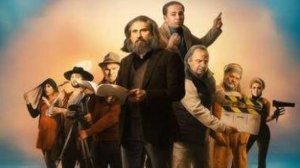 Босс этого мира (2025) / Il capo del mondo