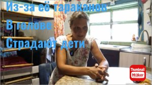 Вася на сене. Героиня в купальнике не стесняется ничего