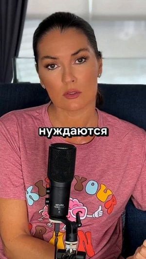 Почему бывший муж хочет отобрать ваших детей? Полное видео в группе,ссылка в описании #отношения