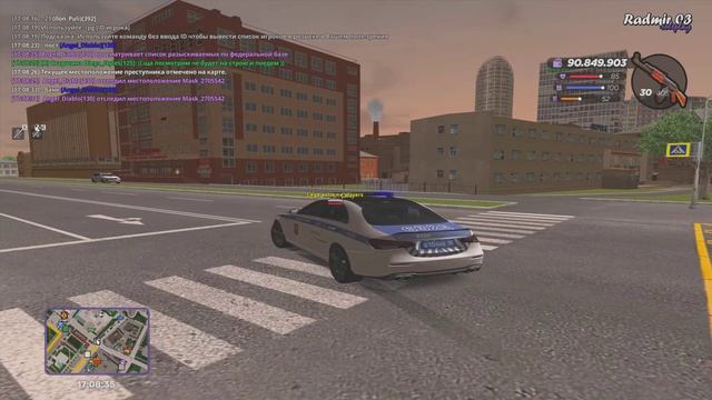 Grand Theft Auto San Andreas 2025.08.18 - 17.15.02.04.DVR - Trim смотреть онлайн