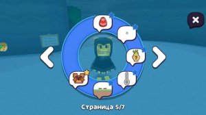 Как найти все сундуки в снежной долине супер беар адвенчер. Super bear adventure.