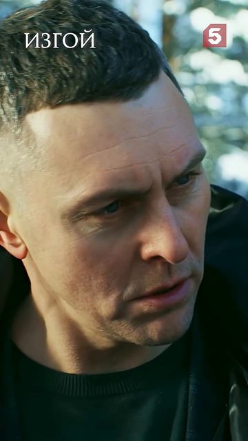 Когда забираешь ее от подруг #пятыйканал #юмор #приколы #фильмы #кино #сериал #детектив смотреть онлайн