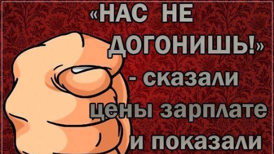 Путин, Трамп и все-все-все смотреть онлайн